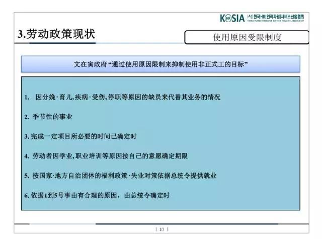 微信图片_20171121101352.jpg
