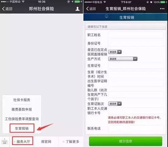 微信图片_20180625084618.jpg