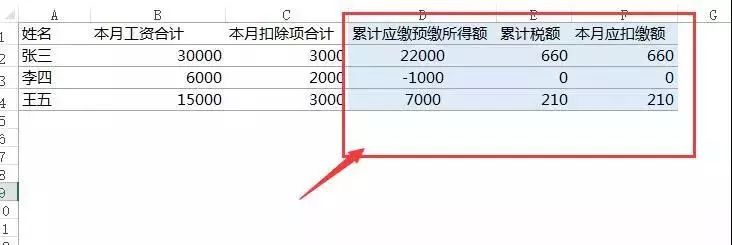 微信图片_20190114110548.jpg