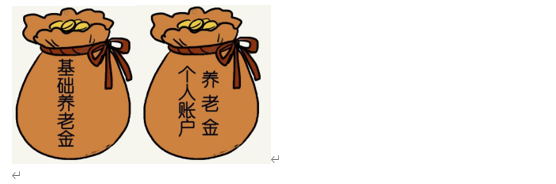 84729D48-E38E-45b7-ABF2-DE1FEAEAA565_看图王.jpg