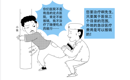 53DC1F98-BAFE-4fbf-8392-C714EF5C0198.jpg